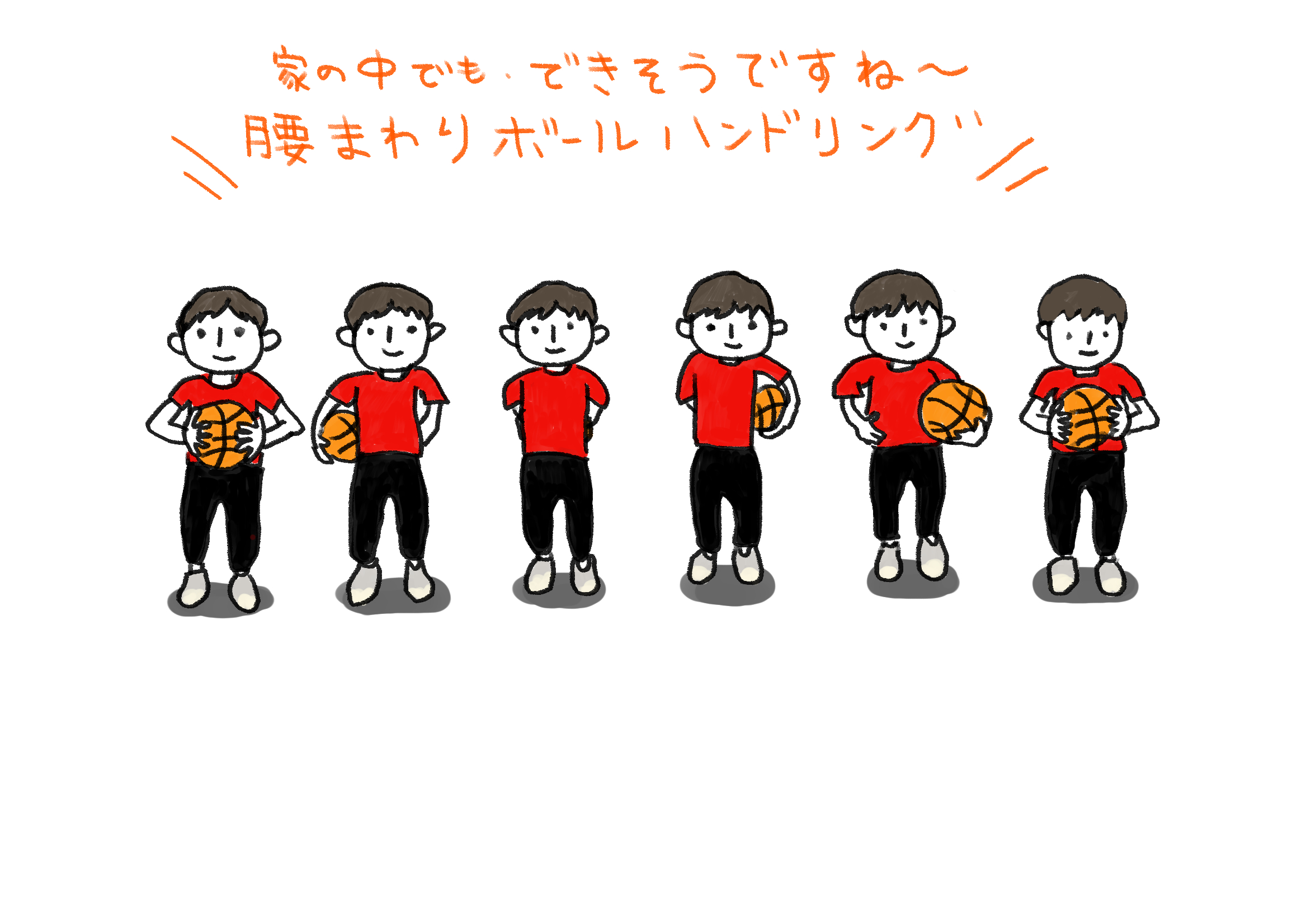 運動不足解消 奈良県のスポーツ関連チラシ ロゴならマッキードロップスデザイン