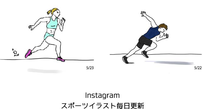 スポーツイラスト 奈良県のスポーツ関連チラシ ロゴならマッキードロップスデザイン