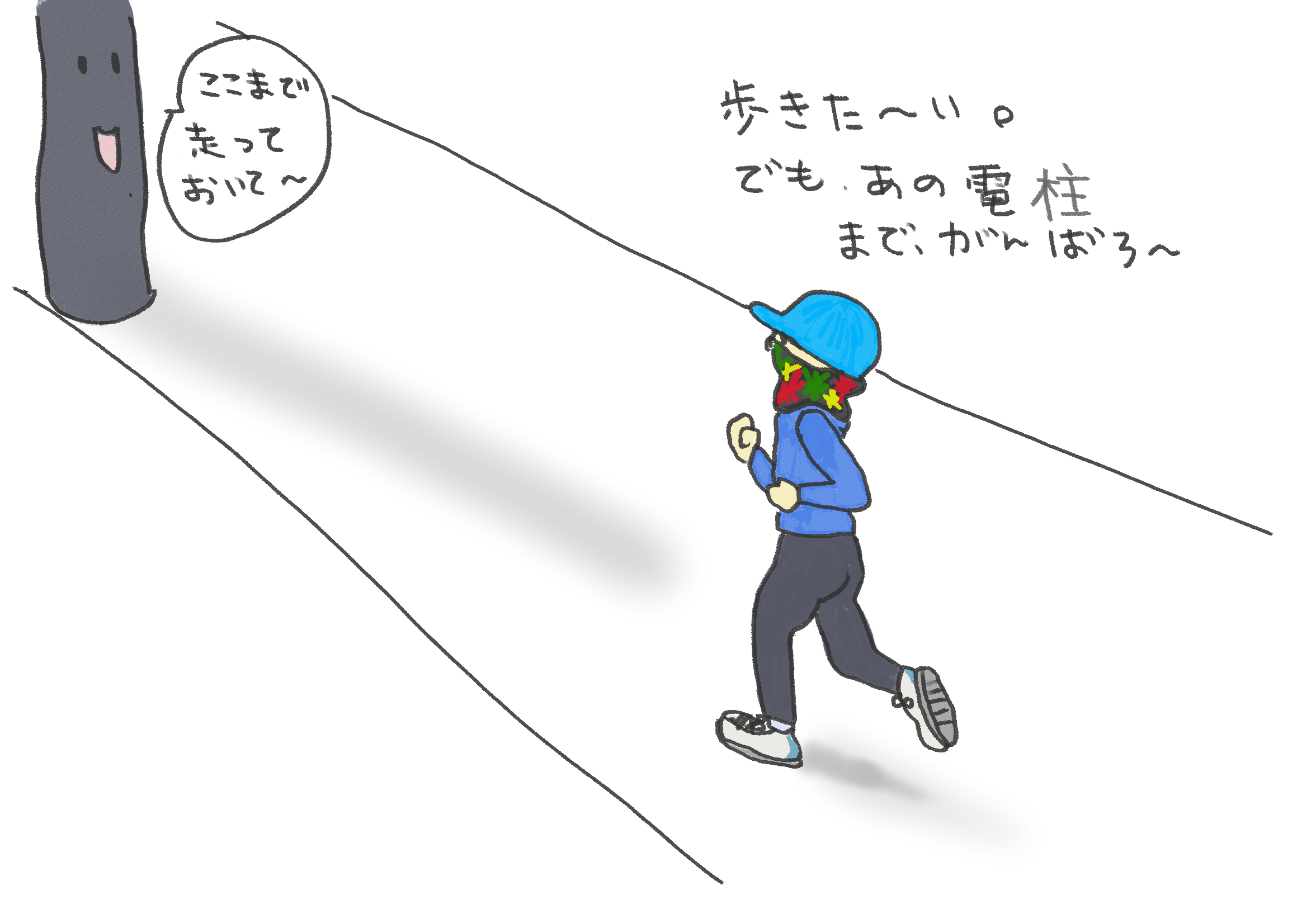 バドミントン クリアーの練習 奈良県のスポーツ関連チラシ ロゴならマッキードロップスデザイン