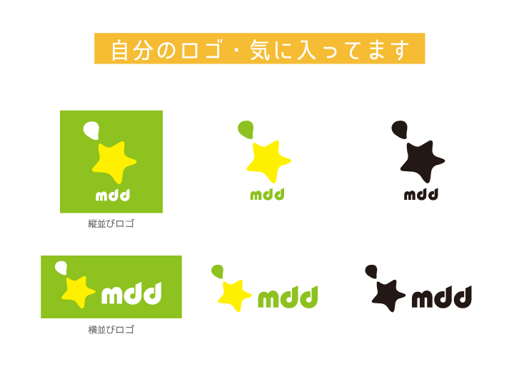 ロゴ気に入ってますか 奈良県のスポーツ関連チラシ ロゴならマッキードロップスデザイン